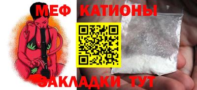 хмурый Ачхой-Мартан