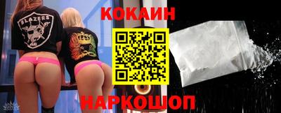 хмурый Ачхой-Мартан