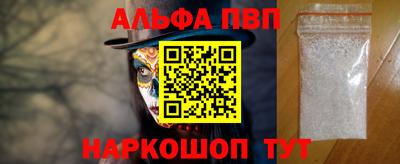 МДМА Аша