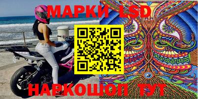 МДМА Аша