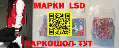 хмурый Ачхой-Мартан