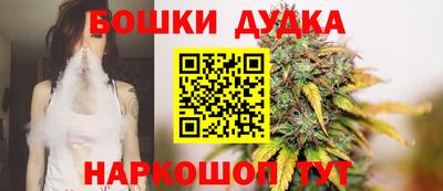 хмурый Ачхой-Мартан