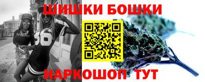 хмурый Ачхой-Мартан