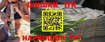 хмурый Ачхой-Мартан
