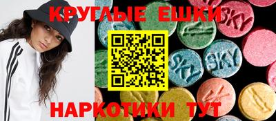 МДМА Аша