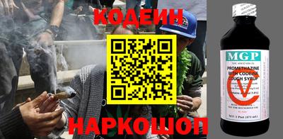 МДМА Аша