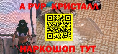 МДМА Аша