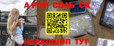 хмурый Ачхой-Мартан