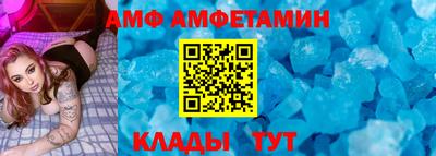 МДМА Аша