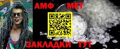 хмурый Ачхой-Мартан
