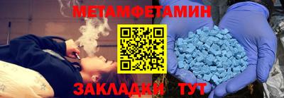 МДМА Аша