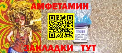 хмурый Ачхой-Мартан