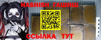 хмурый Ачхой-Мартан