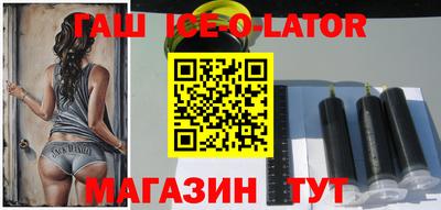 хмурый Ачхой-Мартан