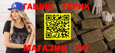 хмурый Ачхой-Мартан
