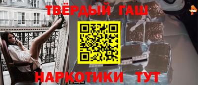 хмурый Ачхой-Мартан
