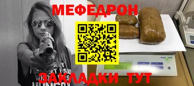 хмурый Ачхой-Мартан